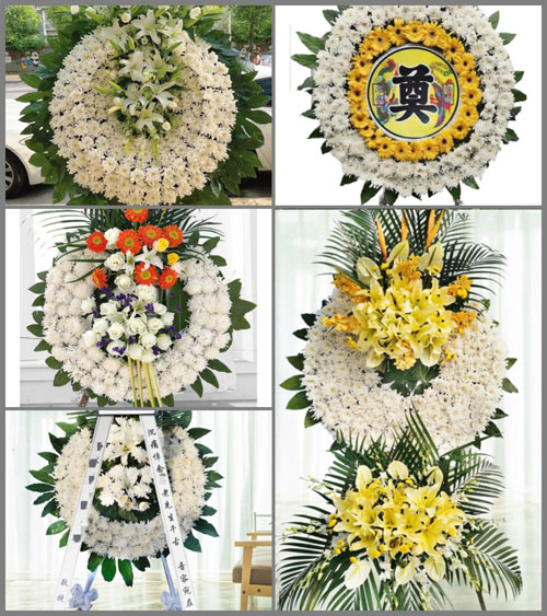 浙江省丽水松阳县玉岩镇花圈速递